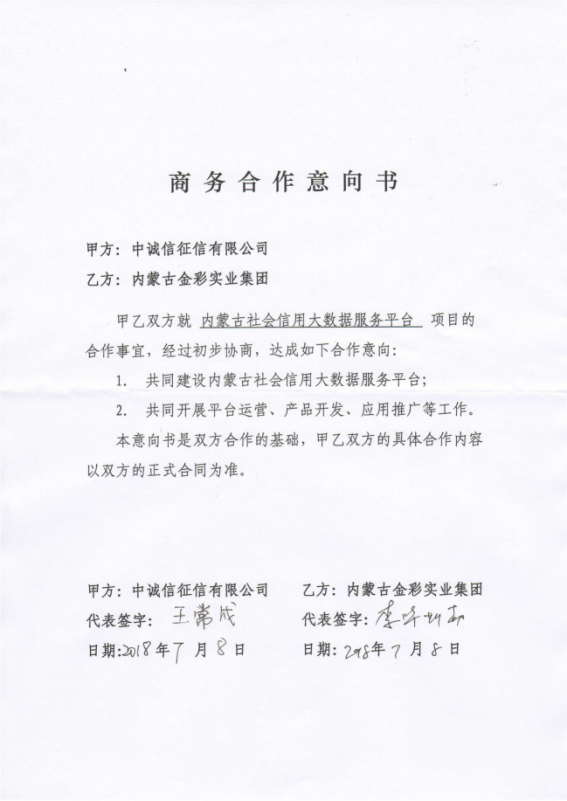 1531097452473867.png blob.png