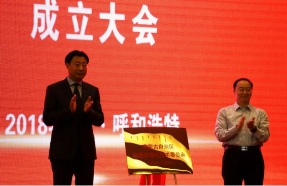 1538210795395822.png image.png