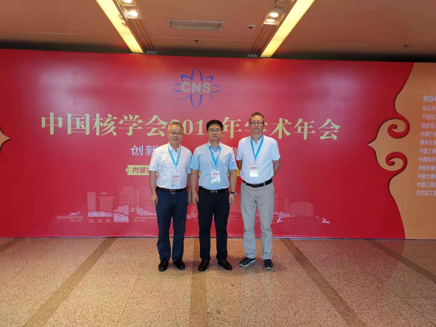 1566877567602091.png 圖片2.png