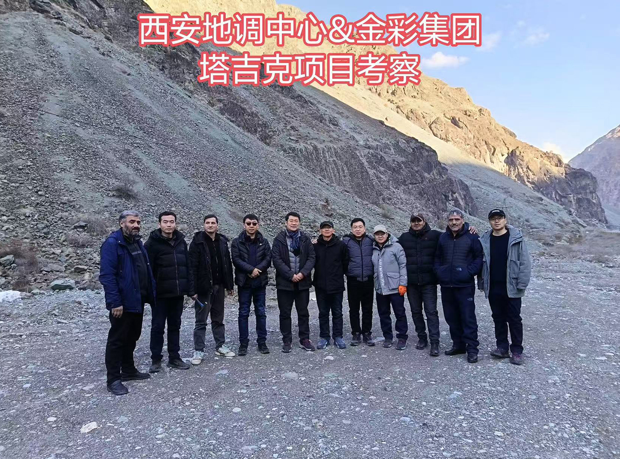 1734401348103989.jpg 1.jpg